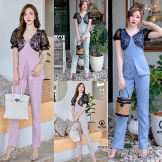 MF17573  Set 2 ชิ้น เซตขายาว เสื้อแขนพองช่วงอกและไหล่แต่งผ้าลูกไม้ดำ เสื้อผ่าแหวกหน้า มาพร้อมกางเกงขายาว เก๋ๆ ทรงเข้ารูป