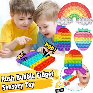 【HYG】8 styles ของเล่น ของเล่นเด็ก มีสีสัน Push Pop Bubble Sensory Fidget Toy สําหรับเล่นคลายเครียด ของเล่นบีบอัด เกมสมอง คริสต์มาส