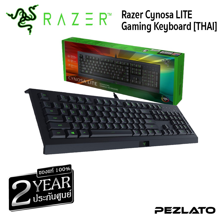 Razer Cynosa LITE Gaming Keyboard [THAI]