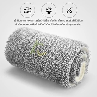 Allsking ไม้ม๊อบถูพื้น Flat Mop ไม้ถูรีดน้ำ ถังรีดน้ำ หัวแบน
