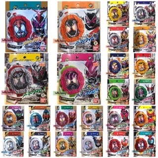 Masked Rider Zi-O - DX Ridewatch by Bandai