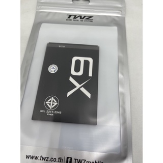 แบตเตอรี่   TWZ   X9 , V7 ทั้ง 2 รุ่นใส่ด้วยกันได้ โมเดลเดียวกัน