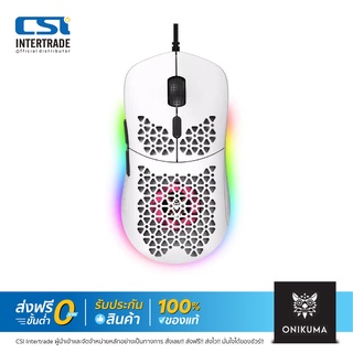 ONIKUMA เมาส์เกมมิ่งมีสาย ไฟ RGB LED 6 ระดับ Mouse Fujin เหมาะสำหรับเล่นเกม FPS - FUJINWHT