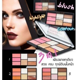 ****no box sale**** พาเลท 3 IN 1 PRO BLUSH &amp; CONTOUR &amp; HIGHLIGHT  สวยครบทุกมิติบนใบหน้า