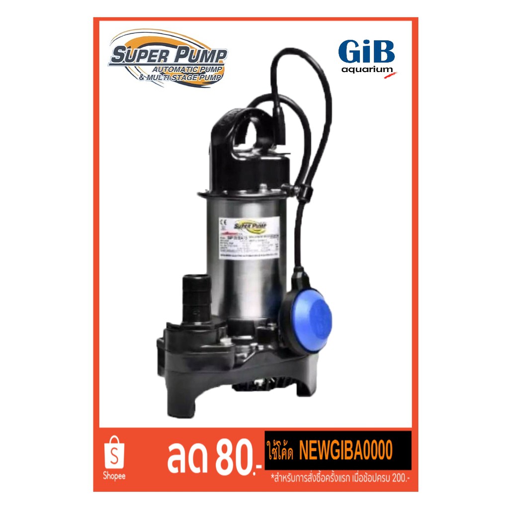 Mitsubishi SSP-255SA SSP-Series Stain Submersible Pump ปั๊มน้ำ มิตซูบิชิ
