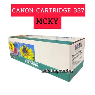 ตลับหมึกเลเซอร์ Canon Cartridge 337 (Black)