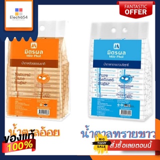 มิตรผล น้ำตาลอ้อยธรรมชาติ/ น้ำตาลทรายขาว ขนาด 6 กรัม แพ็คละ 400 ซอง Mitr Phol Sugar (สินค้ามีตัวเลือก)