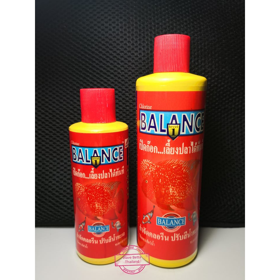 SUMA BALANCE 120 Ml. & 200 Ml.