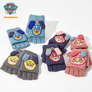 paw patrol ถุงมือเด็ก ฤดูหนาว ถุงมือเด็ก Paw patrol ใส่แบบเปิดนิ้ว-ปิดนิ้วได้‼️ลิขสิทธิ์แท้