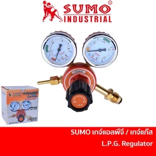 SUMO เกจ์ลม เกย์ลม OXYGEN REGULATOR / เกจ์แก๊ส LPG REGULATOR / เกจ์ AC อะเซทิลีน ACETYLENE / เกจ์ไนโตรเจน / เกจ์อาร์กอน