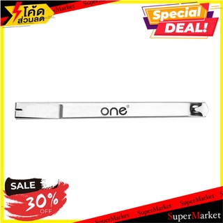 📜ฺราคาดี📜 ONE มีดคัตเตอร์ สีเขียว ONE SX1001 Office Supplies🚙💨