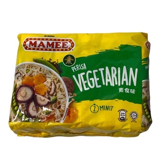 Mamee Instant Noodles Vegetarian มามี้ บะหมี่กึ่งสำเร็จรูป สูตร เจ 80g แพคสีเหลือง 1แพค/บรรจุจำนวน 5 ซอง ราคาพิเศษ