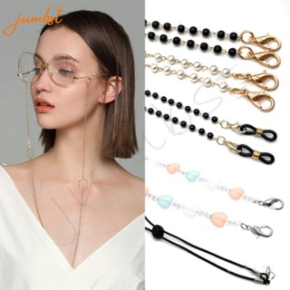 Mask Lanyard Necklace Chain Pearl Eyeglasses Lanyards Neck Hanging Rope Face Shield Strap with Two Hooks