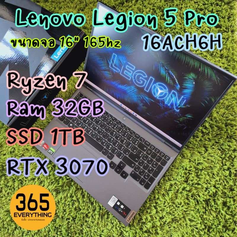 Lenovo Legion 5 Pro 16ACH6H มือสองอายุเพียง 6 เดือนกว่า เหมือนซื้อมือ 1