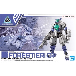 Bandai 30MM eEXM-S01U Forestieri 01 4573102637109 (Plastic Model)
