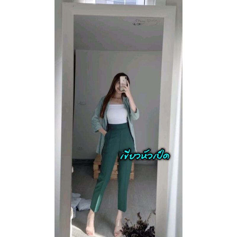 Hot กางเกง​เอว​สูง​ทรง​8​ส่วน​ขา​กระบอก​เล็ก​ขอบ​เอว​หนา​ซิป​หลัง​กระเป๋า​ข้าง​ผ้า​เปเป้​ยาว​37​นิ้ว​ 16สี​/4​ไซส์​S-XL​