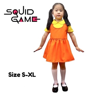 ชุดเด็กsquid game สีส้ม