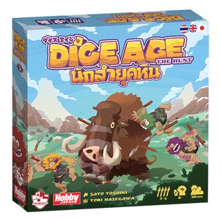 [ของแท้] Dice Age นักล่ายุคหิน TH  Ver. (Board Game)​