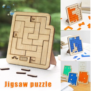 Daily Calendar Puzzle Wooden Calendar Play A Different Puzzle to Display the Date Difficult Jigsaw Game for Office Desk