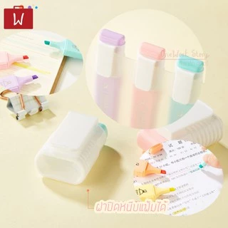 Oneworkstory ปากกาไฮไลท์ ปากกาเน้นข้อความ เน้นคำ 1ชุด6แท่ง สีพาสเทล เครื่องเขียน อุปกรณ์สำนักงาน Text highlighter pen
