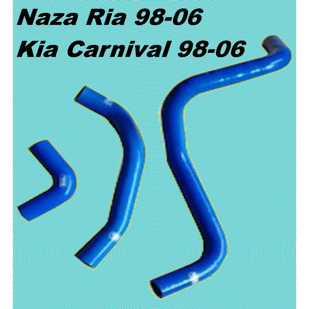 Defi Naza Ria Kia Carnival 1998 2006 หม้อน้ําซิลิโคนท่อ (ด้านล่างตรงกลางด้านบน) OK558-15-191E OK56P-15-187
