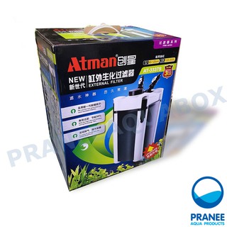 ATMAN AT-3337s กรองนอกตู้ 48นิ้วรุ่นใหม่