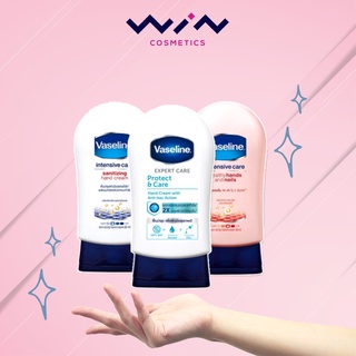 Vaseline intensive care hand 85 มล. ครีมบำรุงมือ ครีมทามือ วาสลีน ครีมทามือแตก มือแห้ง มือแตก มีให้เลือก 3 สูตร