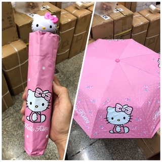 ร่มพับขนาด 3 ตอน ด้ามจับหัว Kitty ลิขสิทธิ์แท้ โครงแข็งแรง กันแดด uv 100%