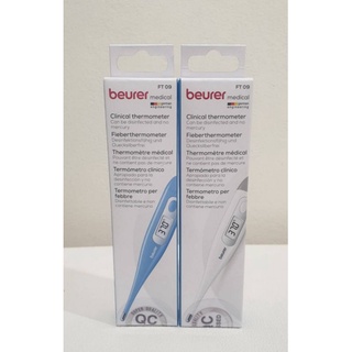 เครื่องวัดอุณหภูมิร่างกาย beurer รุ่น FT09 สีฟ้า และ สีขาว