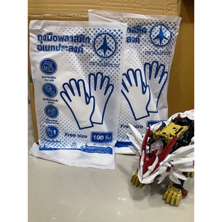 ถุงมือพลาสติกก๊อบแก๊ป (‼️ซื้อเพิ่มราคาจะลด‼️) พลาสติกใส หนา …
