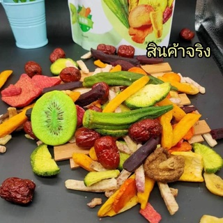 ผักกรอบนำเข้า ผักสุขภาพ