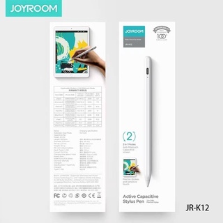 Joyroom  ปากกา Stylus Pen 2 in 1 ใช้ได้กับมือถือและแท็บเล็ต ของแท้