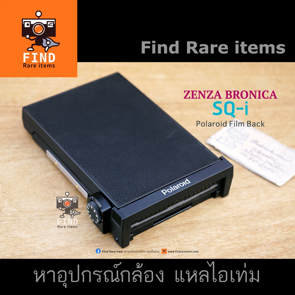 BRONICA SQ-i Polaroid Film Back 6x6 + Dark slide BRONICA magazine for SQ-i โพรารอยด์แบ็ค ZENZA Broni