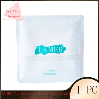 (ลา แมร์)1 PC LA MER The Hydrating Facial Moisturizing and Repairing Mask ( no box)