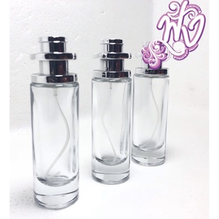 ขวด UFO 35 ml. พร้อมส่ง(ขวดเปล่า)1ใบ