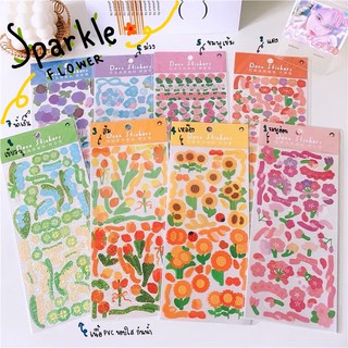 สติ๊กเกอร์ Flower Sparkle! สติ๊กเกอร์เนื้อPVCขอบใสกันน้ำ