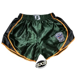 Booster Shorts Retro Shield 1