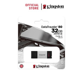 Kingston 32GB DataTraveler 80 USB Type-C ความเร็ว 3.2 Flash Drive - แฟลชไดร์ฟ (DT80/32GB)