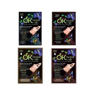 แชมพูปิดผมขาว โอเค เฮอเบิล 30 มล. OK Herbal Color Care Shampoo 30 ml. ครบสี