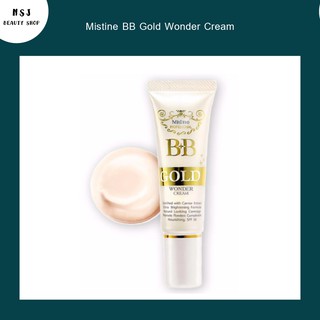 ครีมรองพื้น Mistine BB Gold Wonder Cream มิสทีน บีบี โกล์ด วันเดอร์ ครีม ขนาด 15 กรัม