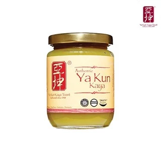 Ya Kun Kaya Jar ยาคุน คายาจา(สังขยา