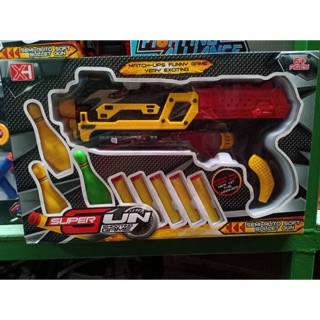 ของเล่นปืน super gun