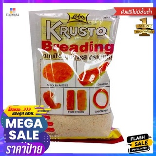 Lobo Bread Crumbs 350g โลโบ เกล็ดขนมปัง 350g