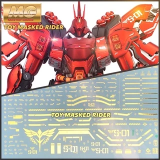 DECAL EVO MG 174 ดีคอลน้ำ EVO MG 1/100 SAZABI KA แบบลายทองเงา แบบลายปกติ