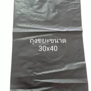 ถุงสำหรับใส่ขยะ(สีดำ)ขนาด30×40นิ้ว น้ำหนัก1กิโลกรัม