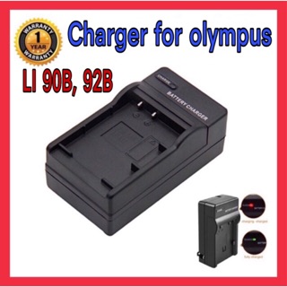 แท่นชาร์จแบตกล้อง โอลิมปัส LI 90B,Li92/ OLYMPUS CHARGER LI 90B,Li92