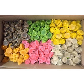 อาลัวใหญ่ 1 กิโล 120.-,ยกลัง 2.1 กิโล 210 บาท(ราคาส่ง)