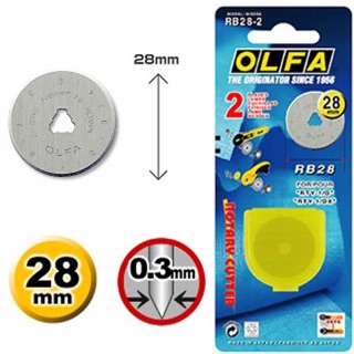 olfa ใบมีด 28 mm RB28-2