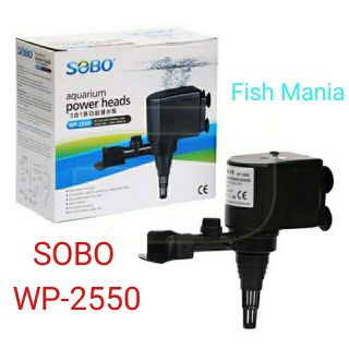 ปั๊มน้ำ SOBO WP-2550 ปั๊มน้ำตู้ปลา ขนาด36-60นิ้ว ทำน้ำพุ น้ำล้น