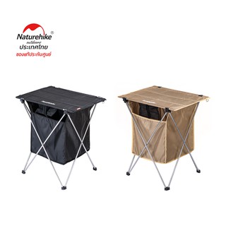 Naturehike Thailand โต๊ะอลูมิเนียมท็อปผ้า+กระเป๋าเก็บของ น้ำหนักเบา Folding Table With Storage Box